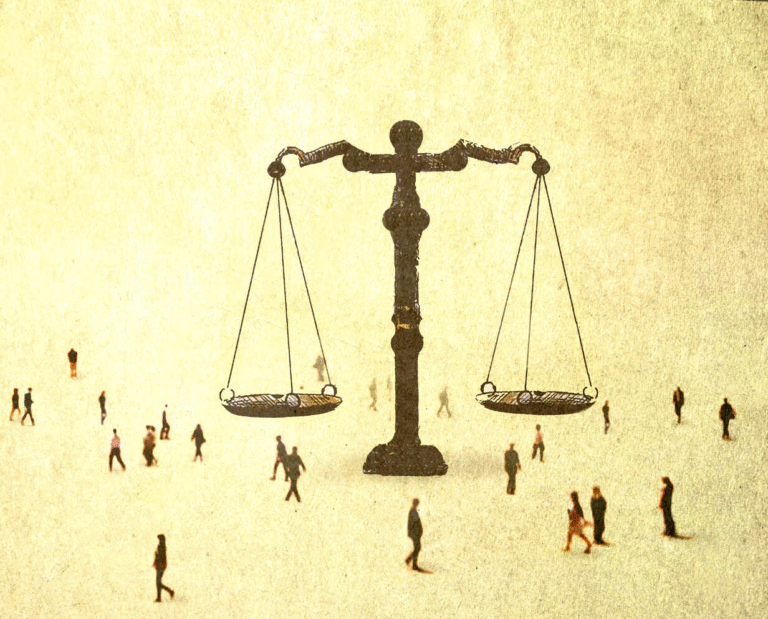 La justicia perfecta